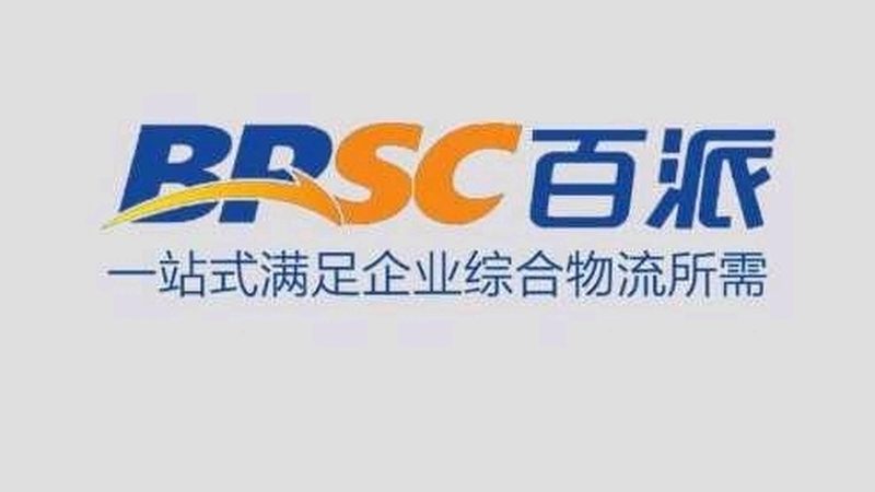 揭秘创新药CDMO工艺开发流程：关键步骤与要点解析