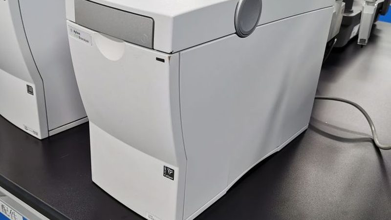 CDMO质量标准解析：揭秘药品研发背后的关键要素