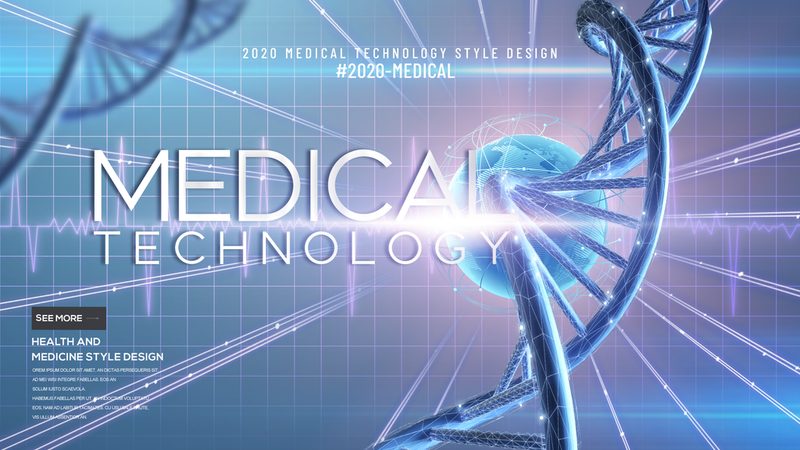 生物药CDMO公司：揭秘其优缺点与行业应用