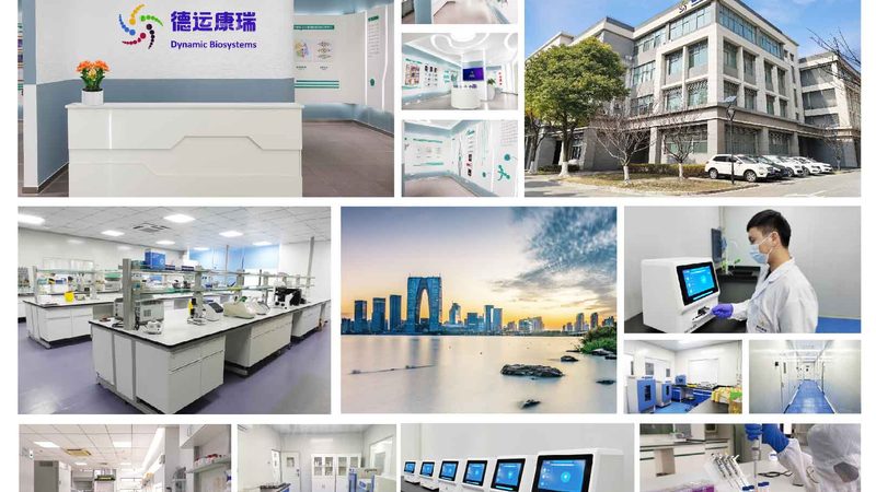 PP与PS离心管材质：如何选择更合适的实验伴侣**