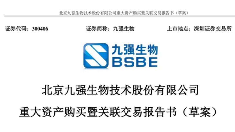 血液样本采集，这些注意事项你了解吗？**