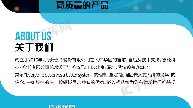 上海第三方PCR检测实验室：揭秘核酸检测的幕后英雄