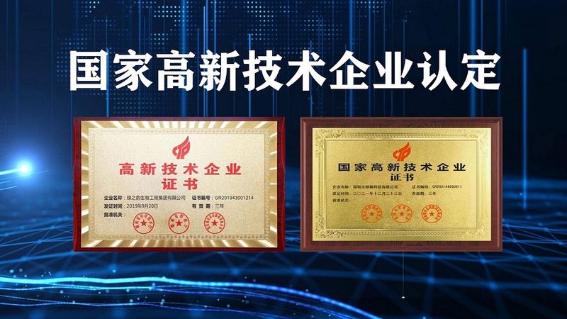 医用实验室耗材质量检测方法：关键环节与标准解读